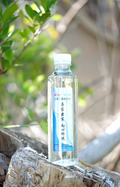天然饮用水