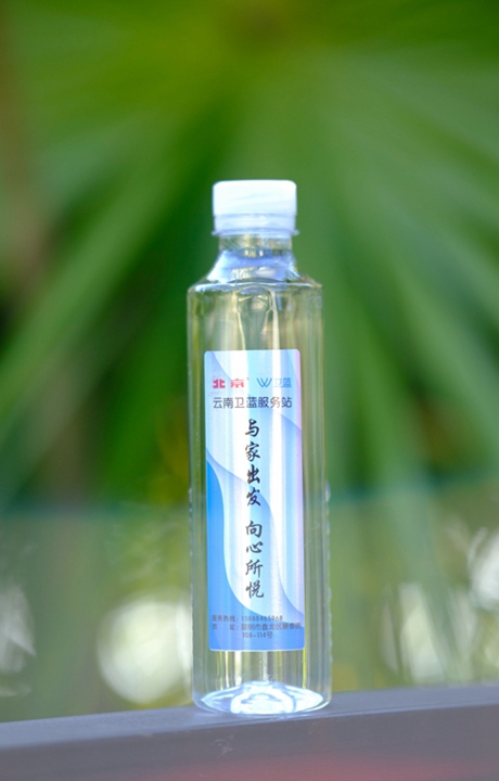 天然饮用水